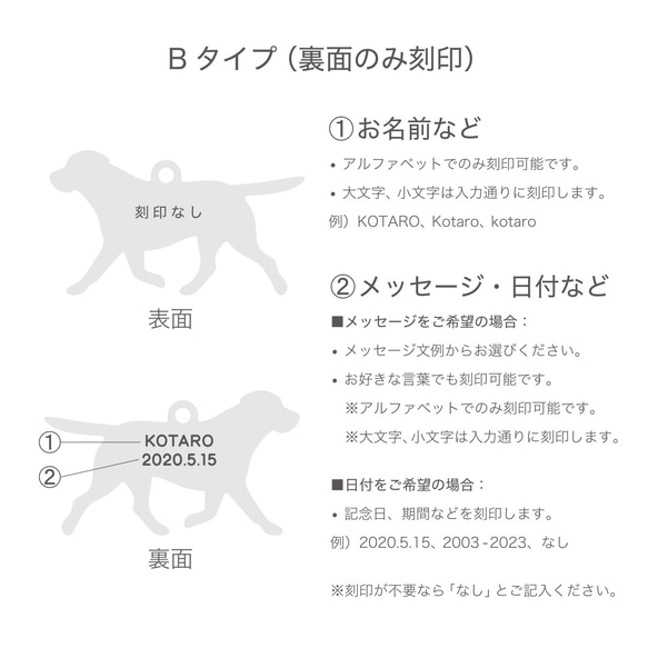 名入れ・シルバー925・フレンチブルドッグ・犬型チャームネックレス - DOG WALK - オーダーメイド【送料無料】 5枚目の画像