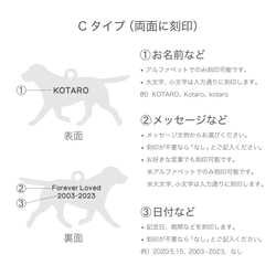 名入れ・シルバー925・フレンチブルドッグ・犬型チャームネックレス - DOG WALK - オーダーメイド【送料無料】 6枚目の画像