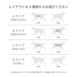名入れ・シルバー925・フレンチブルドッグ・犬型チャームネックレス - DOG WALK - オーダーメイド【送料無料】 3枚目の画像