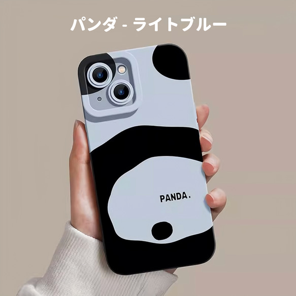 iPhoneケース　パンダさん　オリジナルスマホケース・全機種対応　かわいい　シリコン　カップル向け 13枚目の画像