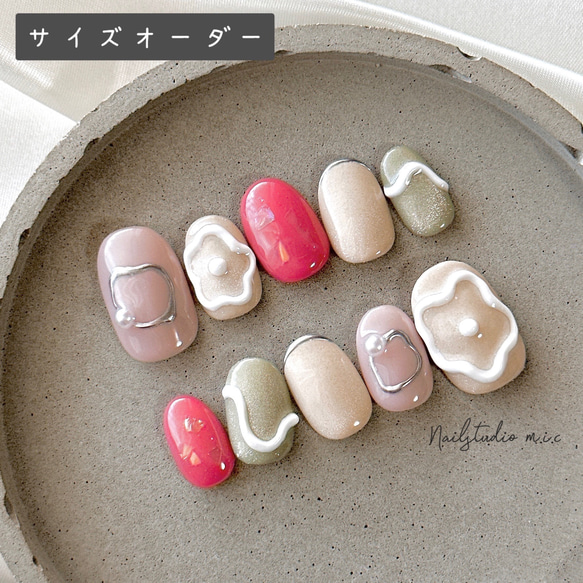 ネイルチップ再販サイズオーダー専用 サイズオーダー♡ ニュアンス×マグネット×シルバーY2Kネイル