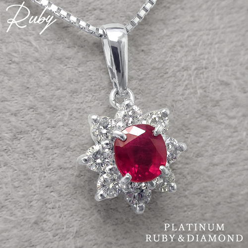 天然ルビー ダイヤモンド ペンダント 天然ルビー ダイヤモンド ペンダントトップ チェーン無し