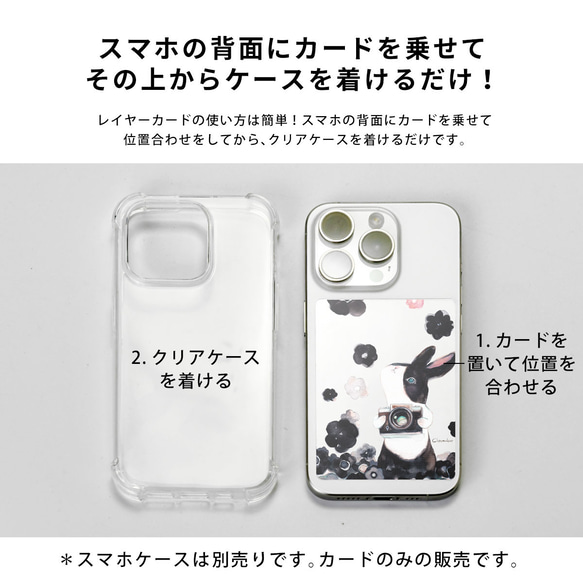 內表貓 iPhone Android 智慧型手機透明外殼排列 第4張的照片