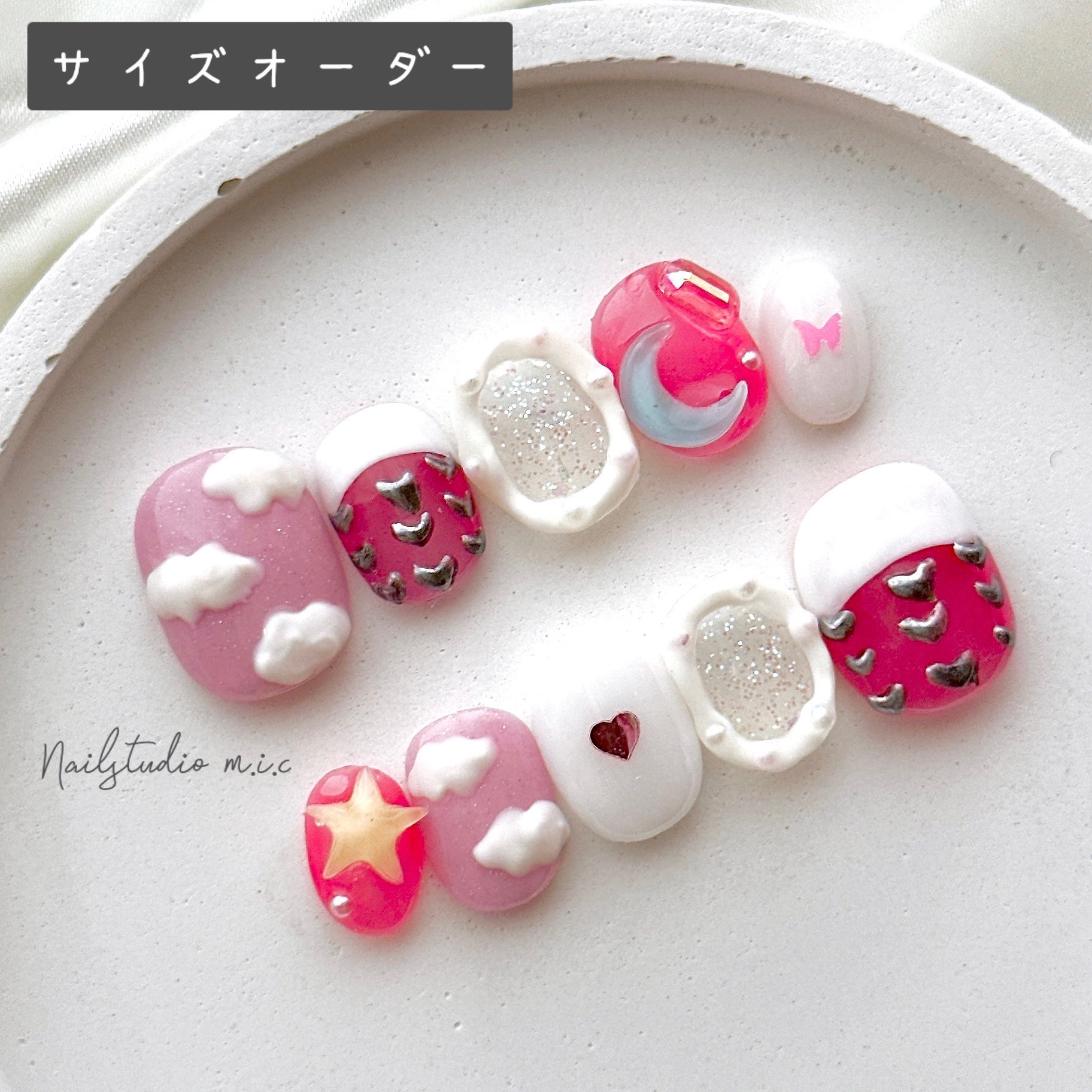 サイズオーダーネイルチップ ニュアンス もやもや キラキラ ラメ 94d6a26da6310c7662a1f922dbf9f4