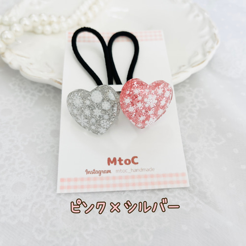 キラキラ雪の結晶ハートレジンヘアゴム