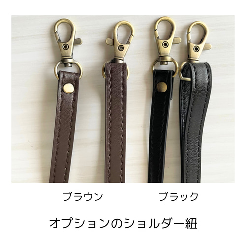 ハンドメイド　がま口バッグ ミナペルホネン　タンバリン ミナペルホネン タンバリン がま口ショルダーバック ブラウン
