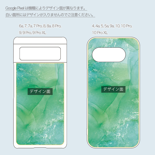 iPhone/Android スマホケース アルコールインクアート モノトーン