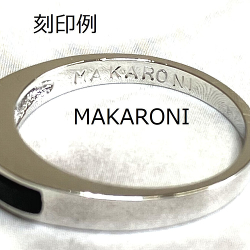 オニキスリング○ 刻印無料 /BR-860 指輪・リング 大吉犬 通販