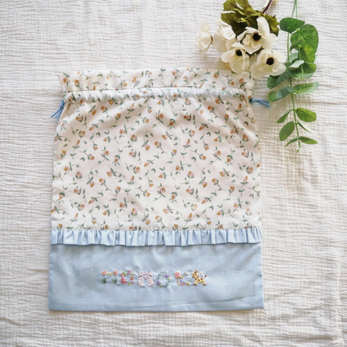 お名前刺繍の体操着袋 体操服袋・お着替え袋 fleur de coton 通販