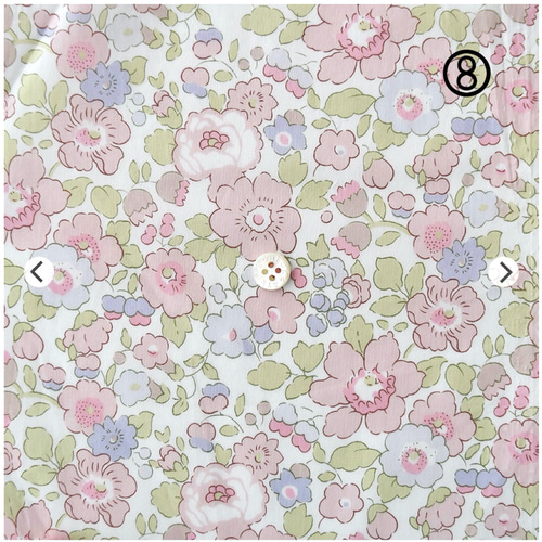 お名前刺繍の体操着袋 体操服袋・お着替え袋 fleur de coton 通販