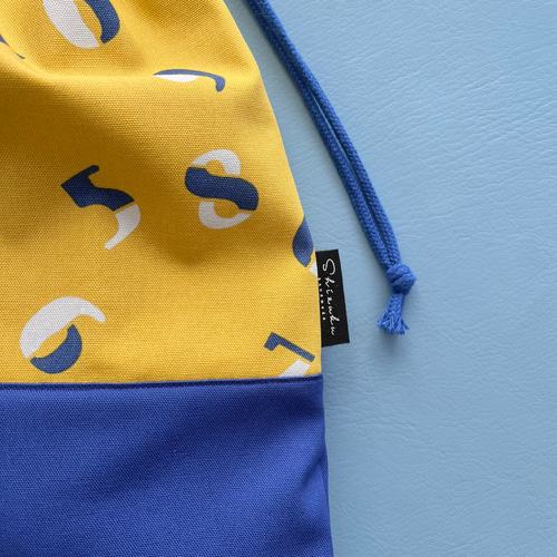 ☆入園・入学サイズオーダー☆ よ 入園入学グッズ専門店 green porter｜サイズオーダー受付中