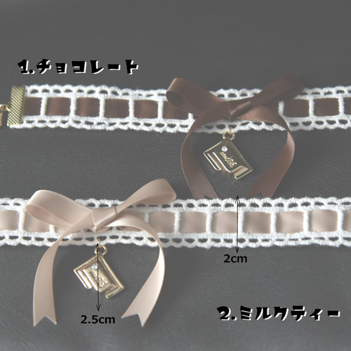 チョーカー【チョコっとLOVE】◇バレンタイン/チョコレート チョーカー【チョコっとLOVE】◇バレンタイン/チョコレート