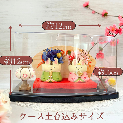 贈る結婚祝い ひな祭り 飾り お雛祭り 由来 雛人形 雛祭り 花 花アレンジ 人形 フラワー・リース