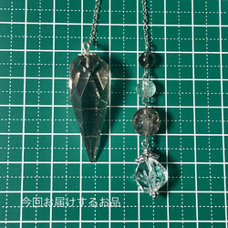 ヒマラヤスモーキー水晶と活性加工ビーズのペンデュラム 天然石ペンデュラム 10枚目の画像