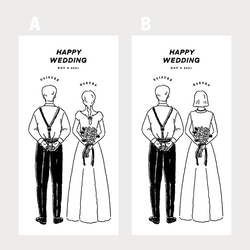 【 タペストリー 】 GROOM & BRIDE　90×180cm ｜ 結婚式　ウェディング 2枚目の画像