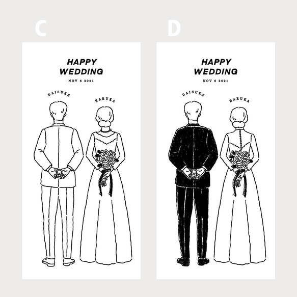 【 タペストリー 】 GROOM & BRIDE　90×180cm ｜ 結婚式　ウェディング 3枚目の画像