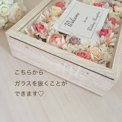 ウェルカムボード♡ボックスアレンジ・アーティフィシャルフラワー・ピンク  A4サイズ 5枚目の画像