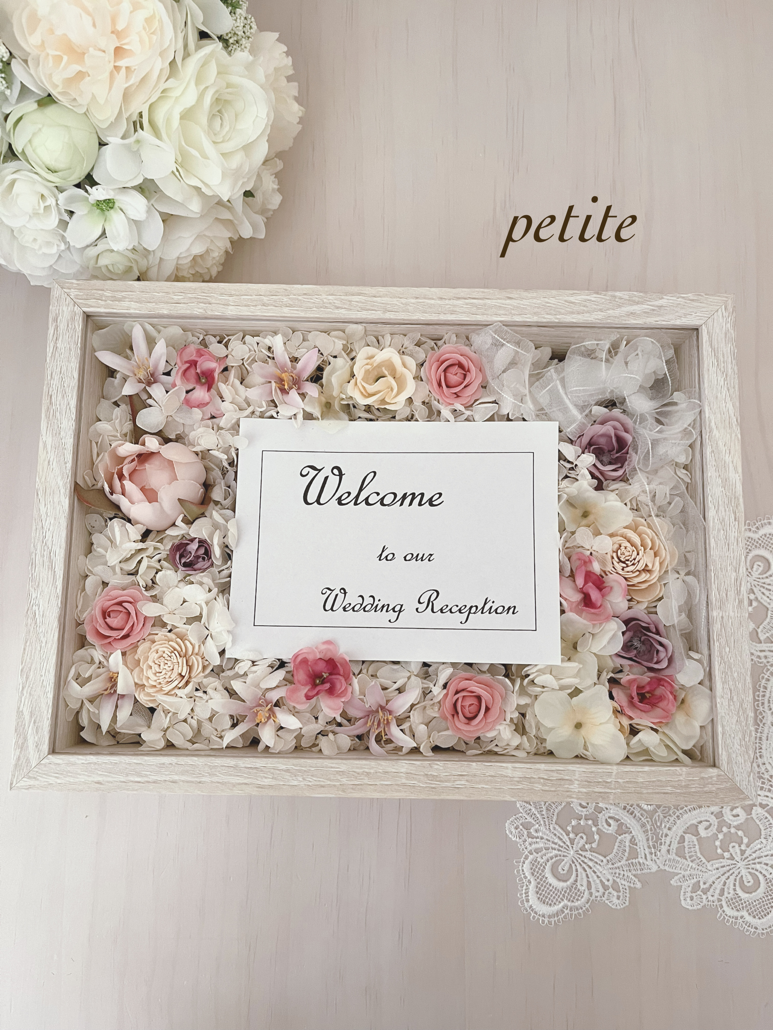 ウェルカムボード♡ボックスアレンジ・アーティフィシャルフラワー・ピンク  A4サイズ