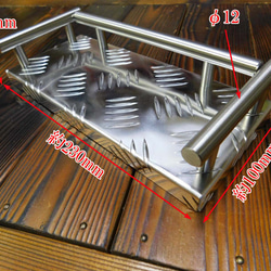 ダッシュボード 小物置き アルミ縞板トレイ ステンレスパイプ DIY コンソール 2枚目の画像
