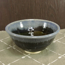 陶器ご飯茶碗（小）深い青＋白（2）【240114】 1枚目の画像