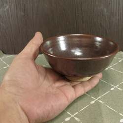 陶器 ご飯茶碗（大） さび鉄色（２）【240106】 5枚目の画像