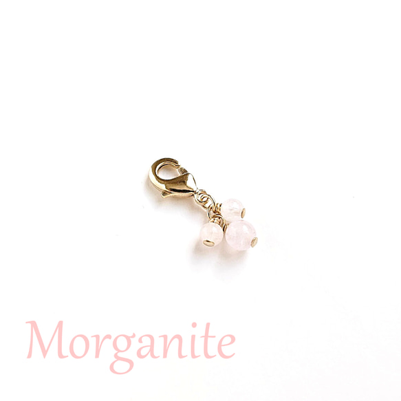 天然石のチャーム　モルガナイト【Morganite】 1枚目の画像