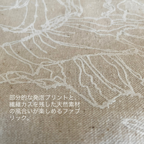 選べるバイカラー】お着替え袋 くすみカラー 入園入学グッズ