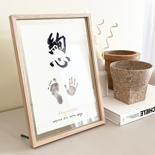 社中展　作品展に‼️ ブラウン木製フレーム 書道　絵手紙　幅5㎝　新品　未使用品 フラワーフレーム SPECIMEN FRAME 20×20cm 木製 フレームのみ