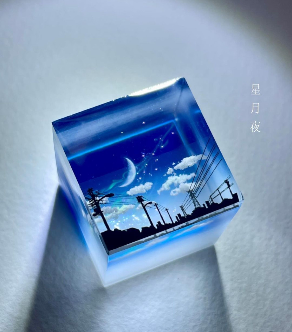 【受注制作/S size】情景レジン-星月夜