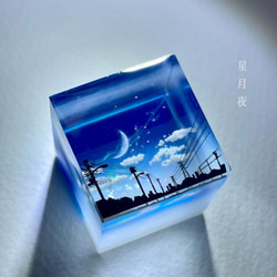【受注制作】情景レジン-星月夜　空/雲/プレゼント 1枚目の画像