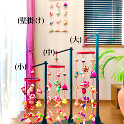 正絹つるし飾り　ひな祭り(壁掛け)オーダーメイド 4枚目の画像