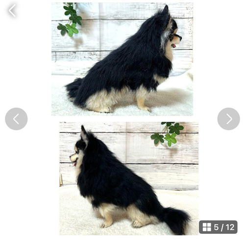羊毛フェルト【オーダーメイド】☆ハンドメイド 犬☆メモリアル 羊毛フェルト【オーダーメイド】☆ハンドメイド 犬☆メモリアル