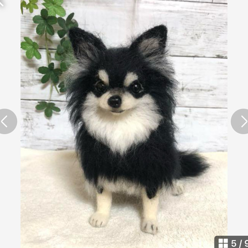 羊毛フェルト【オーダーメイド】☆ハンドメイド 犬☆メモリアル 羊毛フェルト【オーダーメイド】☆ハンドメイド 犬☆メモリアル