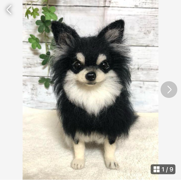 羊毛フェルト【オーダーメイド】☆ハンドメイド 犬☆メモリアル 羊毛フェルト【オーダーメイド】☆ハンドメイド 犬☆メモリアル