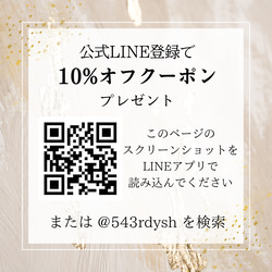 【天然石が2種類選べるフォークリング】指輪 大振り 誕生石 フリーサイズ 推しカラー 誕生日 プレゼント ギフト 19枚目の画像