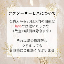 【天然石が2種類選べるフォークリング】指輪 大振り 誕生石 フリーサイズ 推しカラー 誕生日 プレゼント ギフト 18枚目の画像