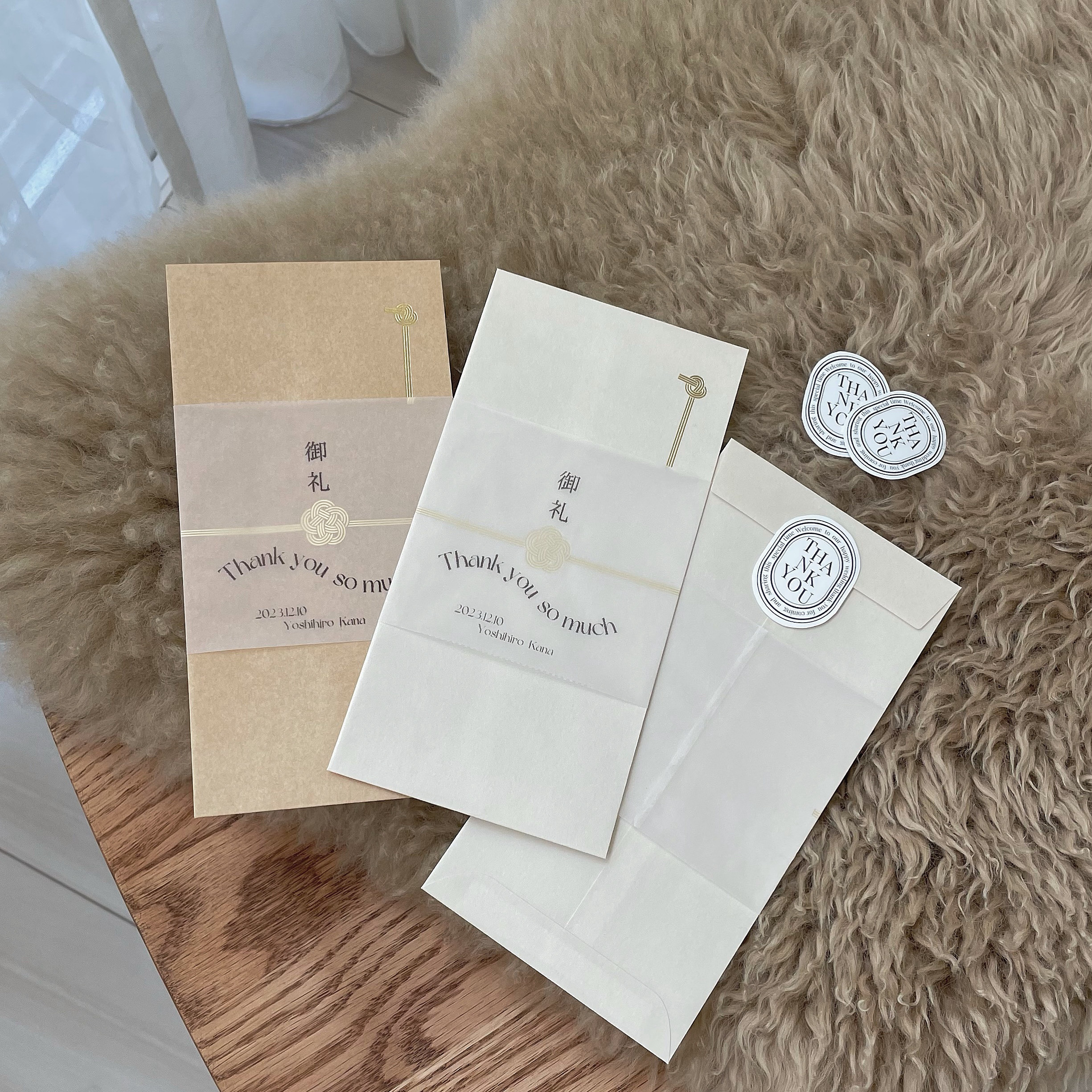 りんりん様ご専用 とんがっ 