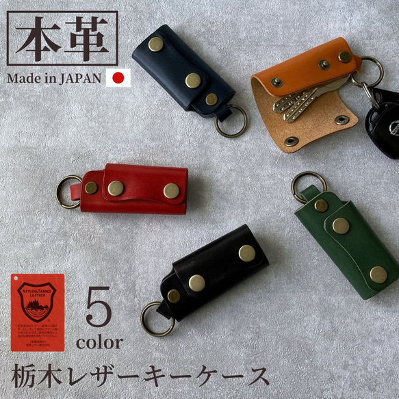 大正時代の小物入れ ニューレトロでは3種類のお道具箱をご用意しています。 . お道具箱(大