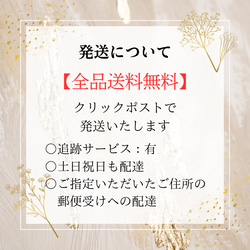 TV衣装提供【水晶とガーネットのフォークリング】指輪 天然石 1月の誕生石 4月の誕生石 誕生日 プレゼント 送料無料 11枚目の画像