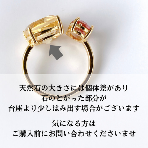 アメジストとホワイトトパーズのフォークリング】指輪 天然石
