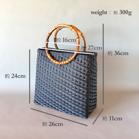 ブラック×バンブーのスクエア大人かごバッグ 2way 13枚目の画像