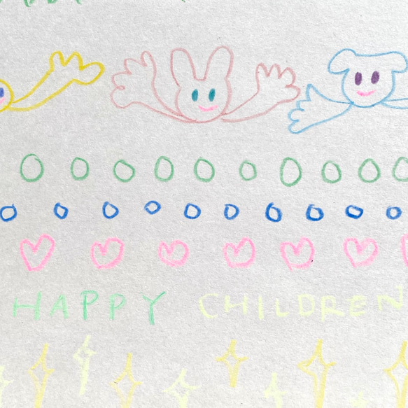 HAPPY CHILDREN 7枚目の画像