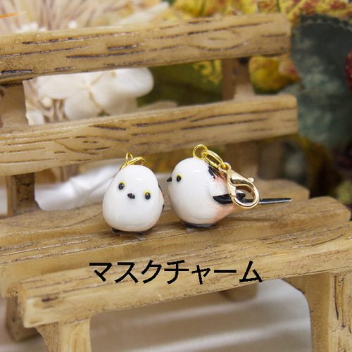 ハロウィン シマエナガピアス | ピアス