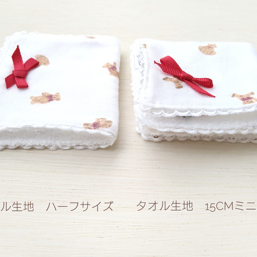 ハーフサイズ 2枚セット】フラワードッドのガーゼミニハンカチ・ミニ