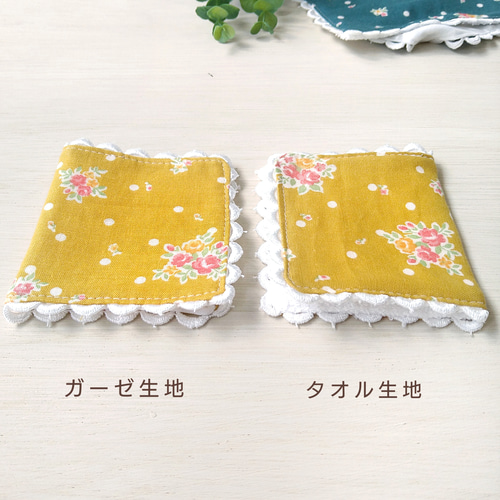 ハーフサイズ 2枚セット】フラワードッドのガーゼミニハンカチ・ミニ