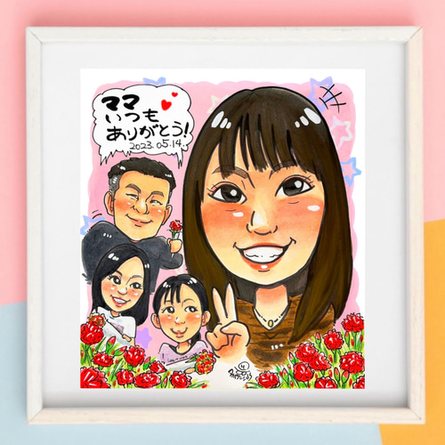 先着3名様限定プレゼントに大人気！ママ・おかあさん ありがとう似顔絵