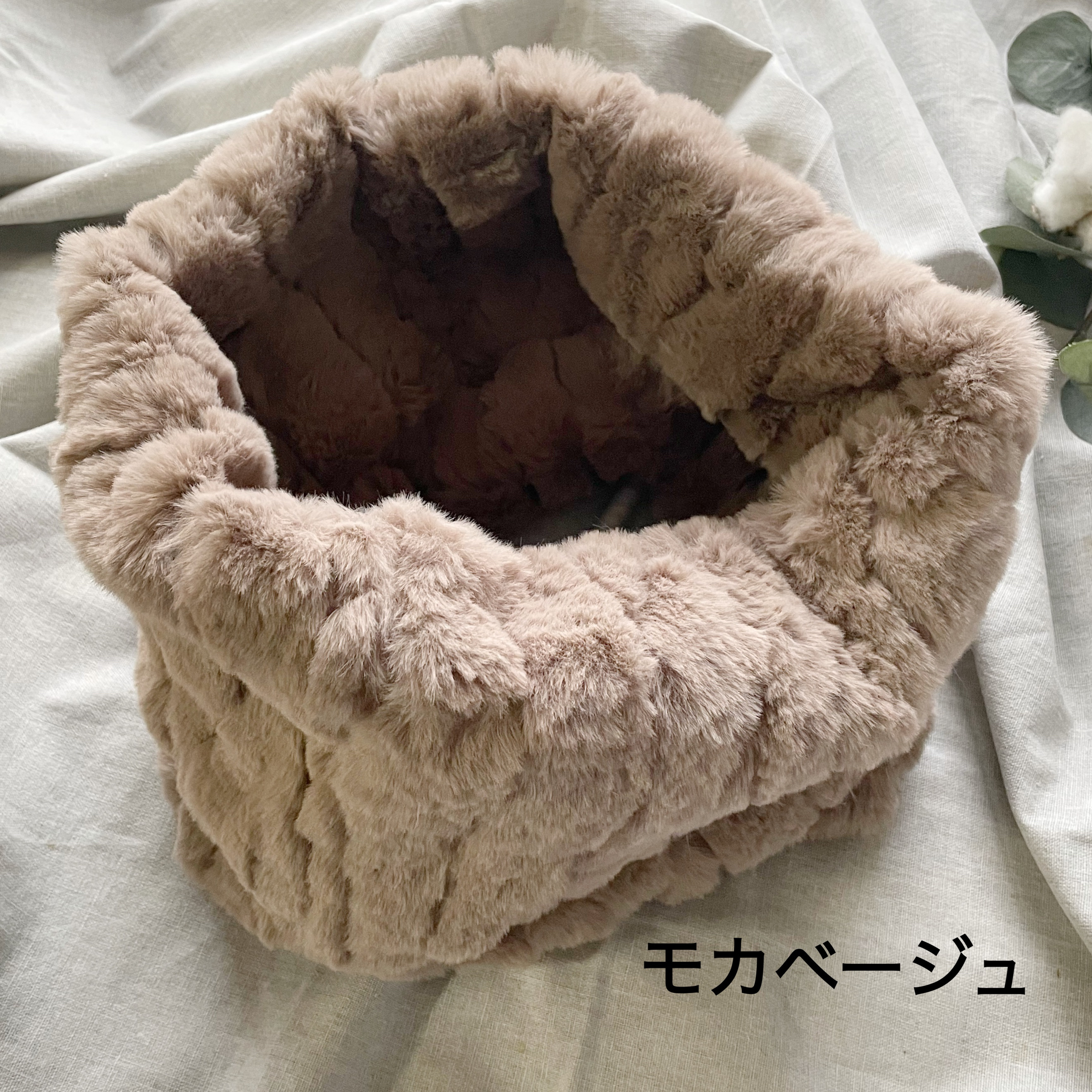 ラビットエコファーのボリュームネックウォーマー／モカベージュ