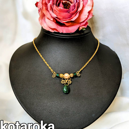 434 濃色グリーンアベンチュリンAA++ 14×10㍉ 天然色！【1ペア2石