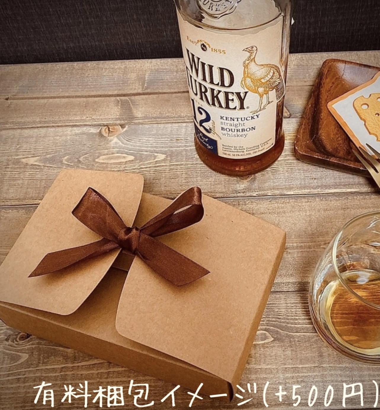 【パスポートサイズ・穴あきタイプ】B7 トラベラーズノートリフィル対応　ノートカバー レザー チーズ柄  手帳カバー