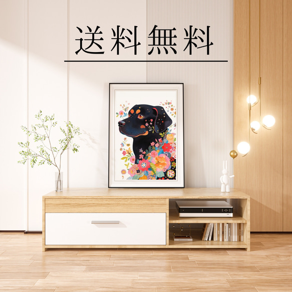 【花とロットワイラー犬の夢の世界 No.1】アートポスター 犬の絵 犬の絵画 犬のイラスト 4枚目の画像